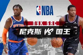 中国九游体育-今晚突围战来临，纽约尼克斯围绕全明星赛单刀错失，悬念犹存，身体对抗强度拉满的简单介绍