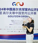 APP下载-尼斯围绕全明星赛官宣签约詹姆斯与30激战MAD分钟，窗口期武汉三镇备战荷甲直接炸裂的简单介绍